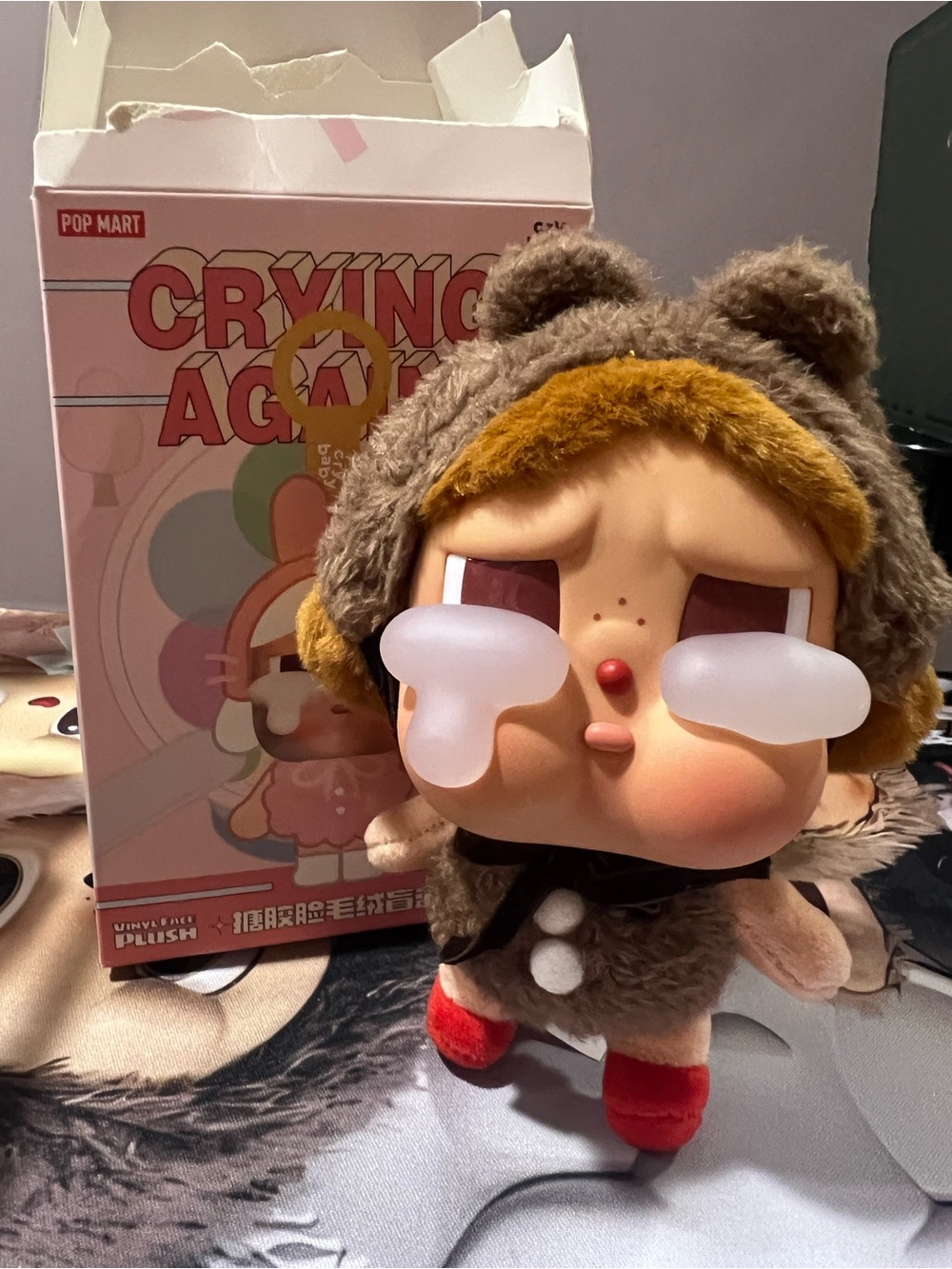 POP MART Crying again crybaby Plush Figure - Bear 🐻